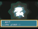 東方あまり知らないけど人形劇で幻想郷入り目指してみる。其ノ拾捌