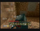 【Minecraft】まったり建国奮闘記～王様になりたい～【実況】part9