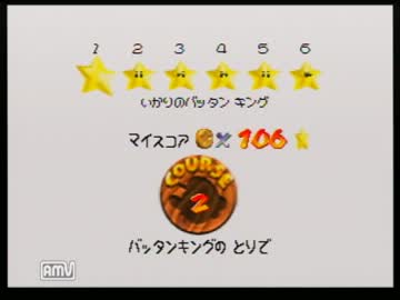 たいほうでぶっこわせ 全ボタン禁止RTA