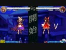 東方心綺楼　神子対戦動画その9