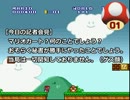 ゲーム実況は１日１秒まで！ 21