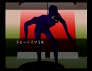 気の小さい人がkiller7で殺し屋気分その5
