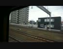 TE乗車アナウンス編　2013GW