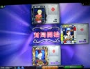 MJ5evo　Katsu.Sがレーティング2500を目指す動画　145戦目