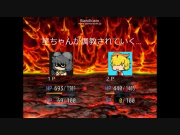 東方バーコードバトラーver0.05紹介動画