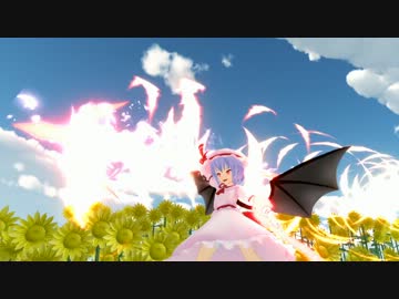 【第５回東方ニコ童祭】 東方MMD GGeneration‐F