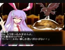 橙が現代入りそして橙と幻想入り　part2