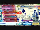 【ProjectDIVAArcade】ふたりで。 EXTREME FINE0