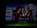 【スクフェスAndroid】 [日替わり] soldier game HARD【ラブライブ！】