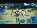 [ガンスリンガーストラトス]他力本願なラブライバーの一日 その02[20タク]