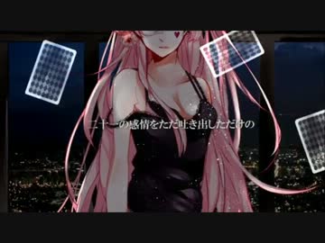 【全部俺】Blackjack を歌ってみた。【原川不動産】