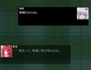 チルゆかっ！ part.50