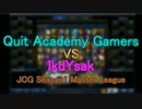 【JCG LoL】 MasterLeague Day2 QAG VS Ikd 【前半】