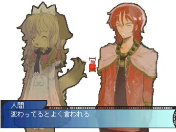 ジュナとダンジョン ～お宝求めて～　フロア６【実況プレイくずれ】