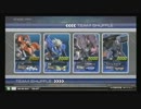 【2013.6.22】　シャッフルフリプ対戦会 part5