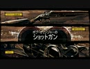PC『Call of Juarez Gunslinger』 を淡々とプレイ　Part2