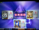 MJ5evo　Katsu.Sがレーティング2500を目指す動画　147戦目