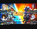 【アプデ後】猫でEXVSFB身内固定【ストライクフリーダム視点2】