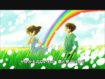 シライモトヒロ「ふたりではじめよう」