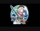 ゆっくりステクロ LOST XBOW Part.17【ネトラジ2】