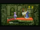 実況■プリンセス クラウン 剣と姫とごり押しプレイ　Part30