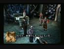 【RPGしようぜッ!】SHADOW HEARTS実況プレイ Part35