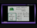 野郎がぼっちで仲間を集めて次のレースへpart8