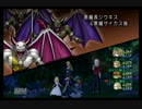 ザイガス強、戦士、バトルマスター、僧侶編成(僧侶視点)