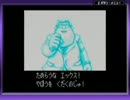 ロックマンⅩ3.5？　ロックマンⅩ2 ソウルイレイザーを実況プレイpart8