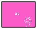 エロゲOPとか詰め