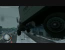 Grand Theft Auto : Hard Core 044