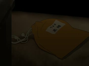 ζ*'ヮ')ζ＜はなだよ