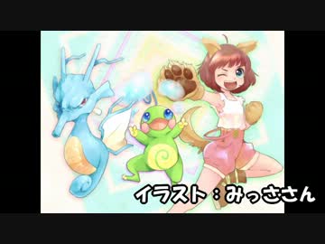【ポケモンBW2】犬神さんの最強決定戦　予選Dブロック【vsサミダレさん】