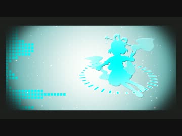 【第５回東方ニコ童祭】 覚醒のユアンシェン 【東方自作アレンジ】