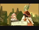 エスカ＆ロジーのアトリエ Part.6