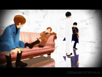 【APヘタリアMMD】パスタと爺+aでGLIDE