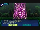 【プレイ動画】新・世界樹の迷宮 ミレニアムの少女(1/2)