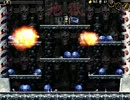 【リメイクPC版】LA-MULANAをないもの縛り実況プレイ《地獄編》part4