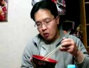 飯動画