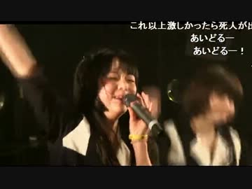 BiS /新生アイドル研究会 LIVE「BiS4」1/3