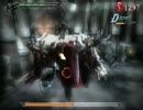 PCSX2 DMC3SE