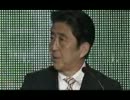 安倍総理は中国の思惑を意に介さず同じ価値観の国との外交優先