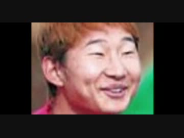 韓国人、激おこ！！ まとめ