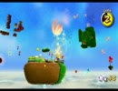 【実況】相方に秘密でマリオギャラクシーやっちゃいます！part12