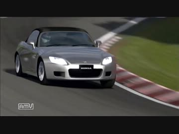 【GT5】ホンダ S2000 '99
