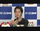 常滑SGグラチャンSP動画-39 篠崎元志 勝利者IV 第11R