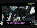 ロジっ子！236【ロジユニオン】
