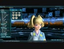 【PSO2】スターコンタクト 大 & 小 【瞳パターン】