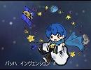 【MEW】Bach Invention No.4 【KAITO V3 Whisper】