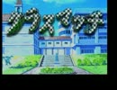 【卒業Ⅱ】戦力外通告を受けた俺らの卒業Ⅱ　part4
